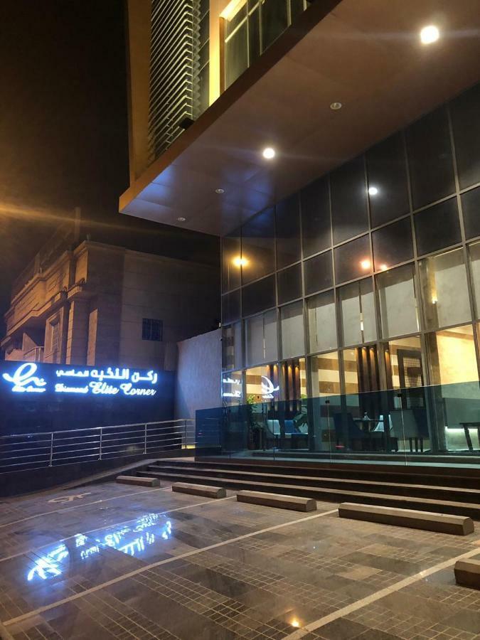 Diamond Elite Hotel Cidde Dış mekan fotoğraf